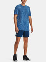 Under Armour Muška majica Under Armour Vanish Grid SS