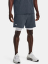 Under Armour Muške kratke hlače Under Armour UA Vanish Woven 2u1 St