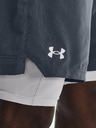 Under Armour Muške kratke hlače Under Armour UA Vanish Woven 2u1 St