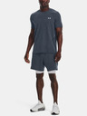 Under Armour Muške kratke hlače Under Armour UA Vanish Woven 2u1 St
