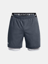 Under Armour Muške kratke hlače Under Armour UA Vanish Woven 2u1 St