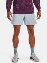 Under Armour Muške kratke hlače Under Armour UA Peak Woven Shorts