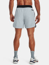 Under Armour Muške kratke hlače Under Armour UA Peak Woven Shorts