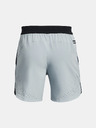 Under Armour Muške kratke hlače Under Armour UA Peak Woven Shorts