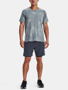 Under Armour Muške kratke hlače Under Armour LAUNCH ELITE 2in1 7'' SHORT