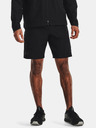Under Armour Muške kratke hlače Under Armour UA Storm Unstoppable Cargo Storm Shorts
