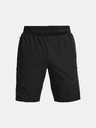 Under Armour Muške kratke hlače Under Armour UA Storm Unstoppable Cargo Storm Shorts