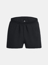 Under Armour Muške kratke hlače Under Armour UA LAUNCH SPLIT PERF SHORT