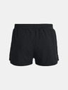 Under Armour Muške kratke hlače Under Armour UA LAUNCH SPLIT PERF SHORT