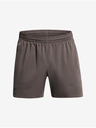 Under Armour Muške kratke hlače Under Armour Pjt Rck Camp Short