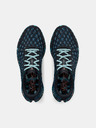 Under Armour Muške cipele Under Armour UA FLOW Velociti Wind 2 DSD
