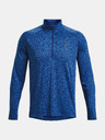 Under Armour Muška majica Under Armour UA Tech 2.0 1/2 Zip