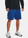 Under Armour Muške kratke hlače Under Armour UA Tech Vent Short