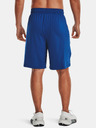 Under Armour Muške kratke hlače Under Armour UA Tech Vent Short
