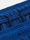 Under Armour Muške kratke hlače Under Armour UA Tech Vent Short