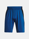 Under Armour Muške kratke hlače Under Armour UA Tech Vent Short