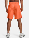 Under Armour Muške kratke hlače Under Armour UA Tech Vent Short