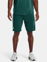 Under Armour Muške kratke hlače Under Armour UA RIVAL TERRY SHORT