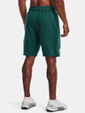 Under Armour Muške kratke hlače Under Armour UA RIVAL TERRY SHORT