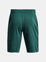 Under Armour Muške kratke hlače Under Armour UA RIVAL TERRY SHORT