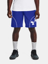 Under Armour Muške kratke hlače Under Armour UA PERIMETER 11'' SHORT