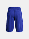 Under Armour Muške kratke hlače Under Armour UA PERIMETER 11'' SHORT