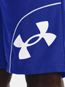 Under Armour Muške kratke hlače Under Armour UA PERIMETER 11'' SHORT