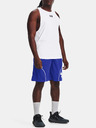 Under Armour Muške kratke hlače Under Armour UA PERIMETER 11'' SHORT