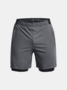 Under Armour Muške kratke hlače Under Armour UA Vanish Woven 2u1 St