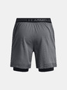 Under Armour Muške kratke hlače Under Armour UA Vanish Woven 2u1 St