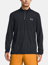 Under Armour Muška majica Under Armour UA SEAMLESS STRIDE 1/4 ZIP
