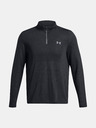 Under Armour Muška majica Under Armour UA SEAMLESS STRIDE 1/4 ZIP