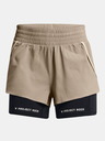 Under Armour Ženske kratke hlačice Under Armour Pjt Rck Flex Short