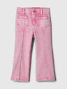 GAP Baby traperi stride GAP