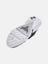Under Armour Muške cipele Under Armour UA Project Rock 5