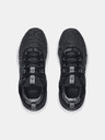 Under Armour Muške cipele Under Armour UA Project Rock 5