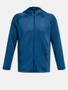 Under Armour Muška jakna Under Armour Curry Playable Jacket