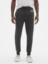 GAP Trenirka s logom GAP