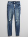GAP Džíns High Rise Universal Jeggings GAP