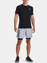 Under Armour Muška majica Under Armour HG Armour Fitted SS