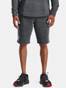 Under Armour Muške kratke hlače Under Armour RIVAL TERRY SHORT