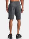 Under Armour Muške kratke hlače Under Armour RIVAL TERRY SHORT