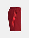 Under Armour Dječje kratke hlače Under Armour UA Woven Graphic Shorts