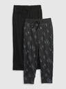 GAP Baby trenirke Mix & Match, 2 kom GAP