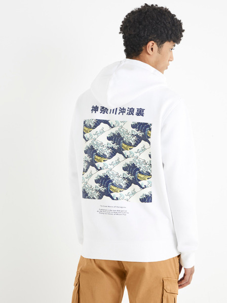 Celio Bijela majica s kapuljačom Celio Hokusai
