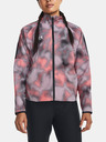 Under Armour Ženska Under Armour UA W's Pro Track PRNT jakna