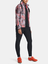 Under Armour Ženska Under Armour UA W's Pro Track PRNT jakna