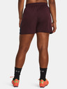 Under Armour Under Armour Ženske kratke hlače UA W's Ch. Pletene kratke hlače