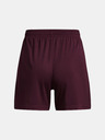 Under Armour Under Armour Ženske kratke hlače UA W's Ch. Pletene kratke hlače