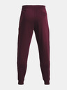Under Armour Muške trenirke Under Armour UA Rival Fleece Joggers